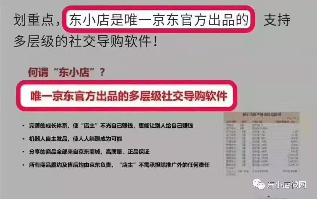 居家有什么网络兼职做呢,适合在家做的兼职有哪些