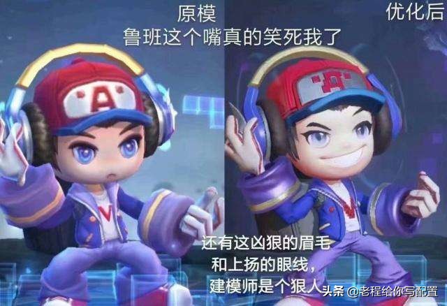 如何配置一台好的电脑主机,一个主机如何组装电脑系统