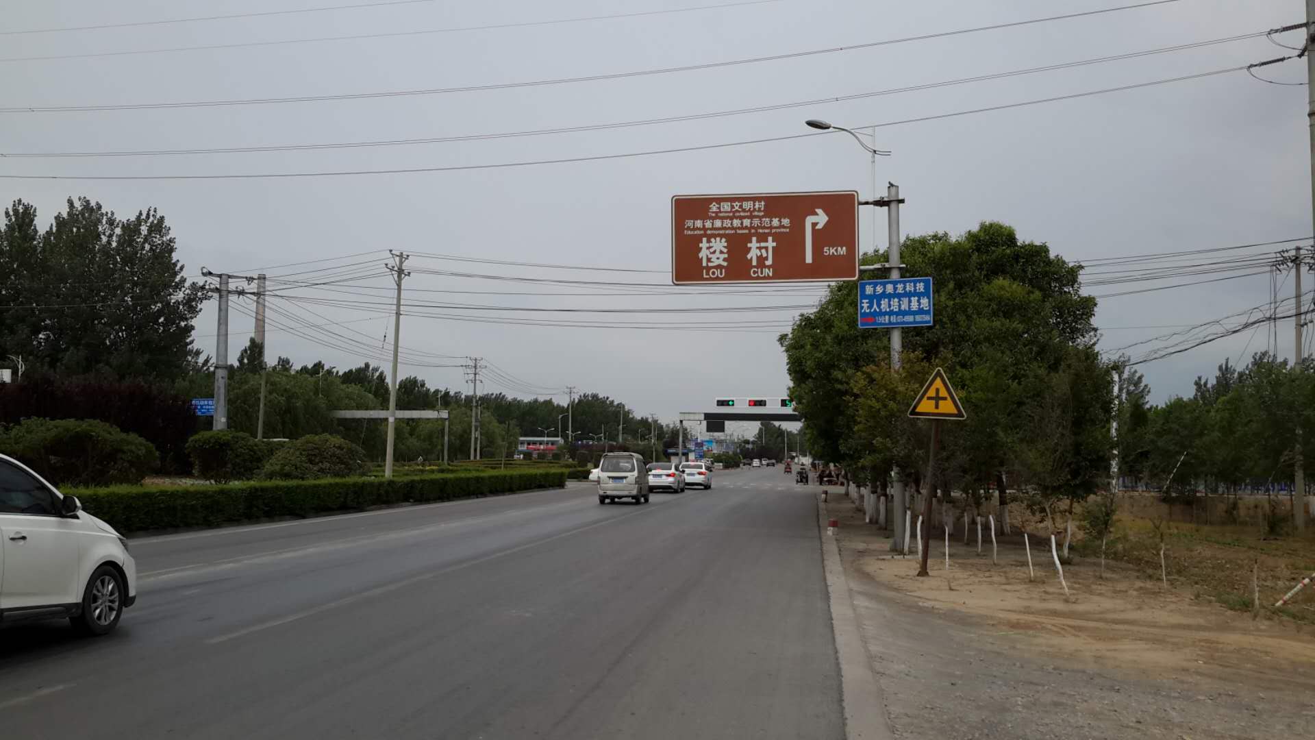 获嘉县楼村建设,获嘉县美丽乡村建设实施方案