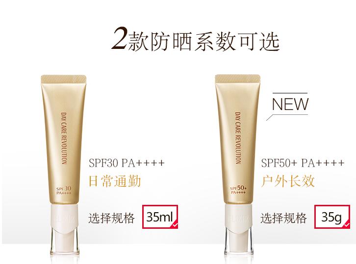 娣樺疂鏁版嵁鎶ュ憡鐖辨儏,娣樺疂涓冨鐖辨儏鎶ュ憡