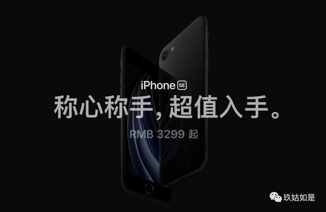 如何从0-1打造超级细分品牌,怎么快速提升品牌到成长期