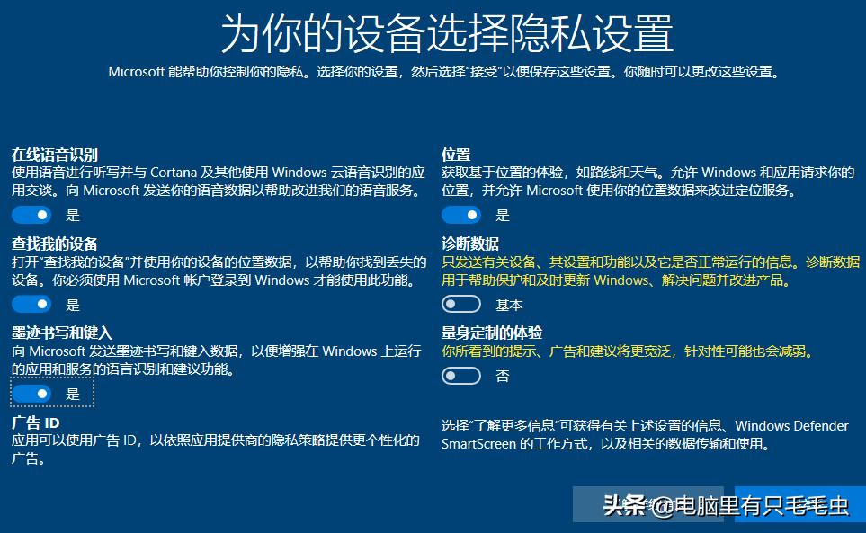 win7到期需要换系统吗,win7到期怎么激活
