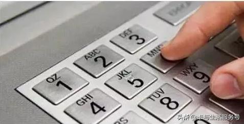 信用卡支付密码跟交易密码一样吗,信用卡交易密码和刷卡密码一样吗