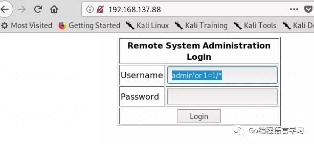新手学黑客步骤,从零开始学黑客需要多久