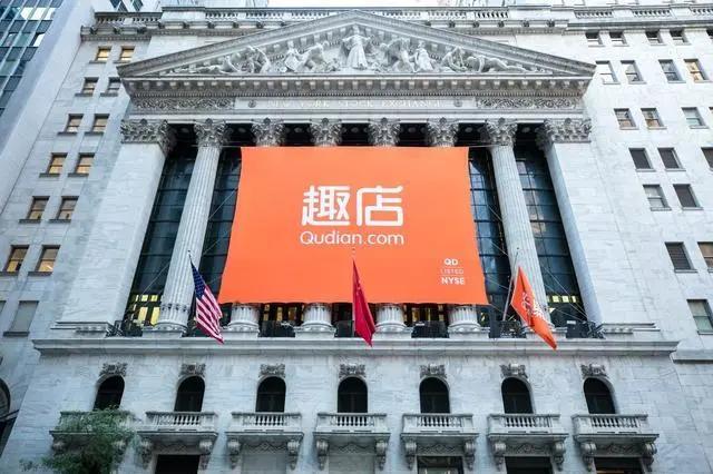 亏损王赚钱吗,亏损王