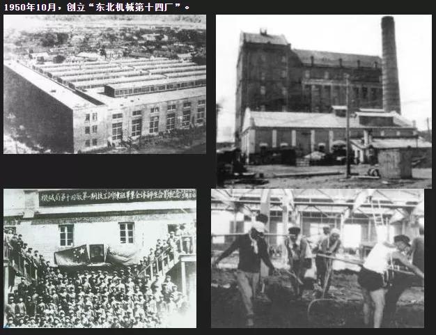 国产三大轴厂,轴承三大厂