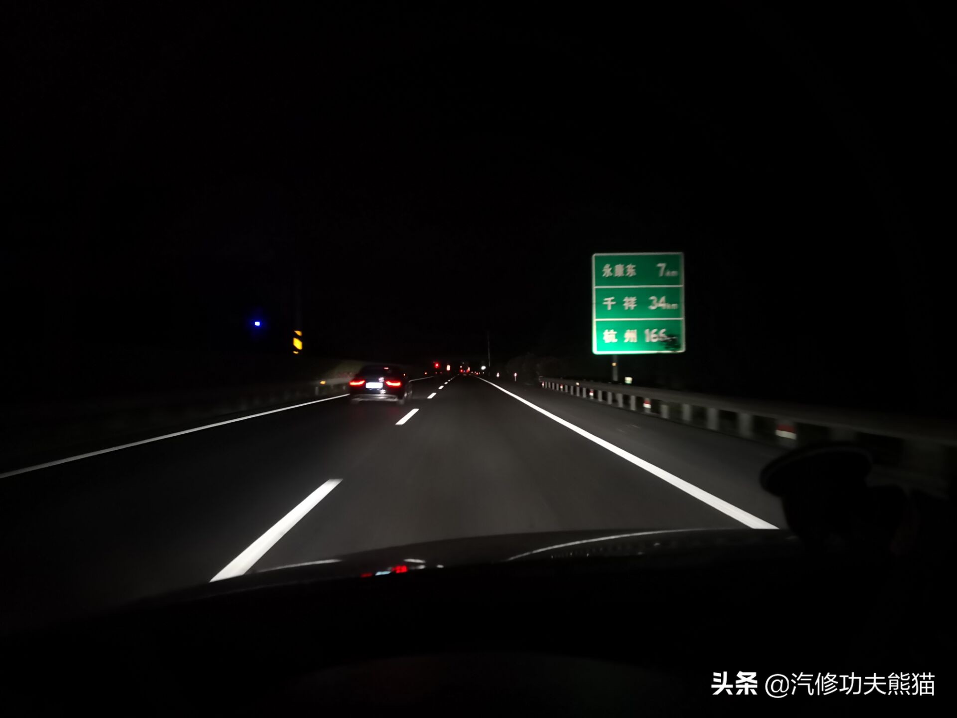 上海大众SUV销量王途观烧机油、漏机油被人乱修一通差点搞报废