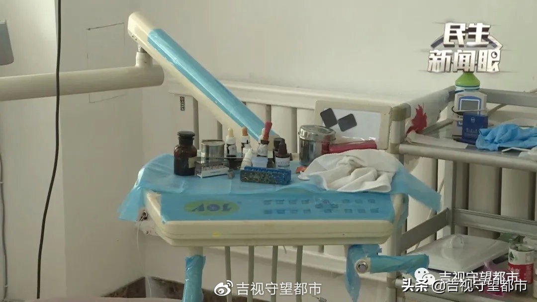 针管治疗中牙一直疼,牙里藏一根针可以治好吗