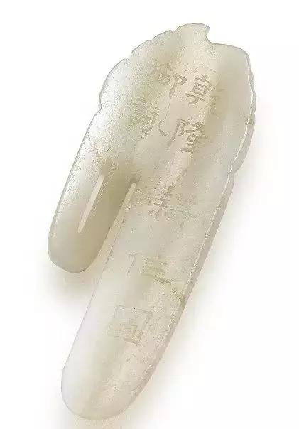 汉代玉熊拍卖记录,汉代黄玉熊有收藏价值吗