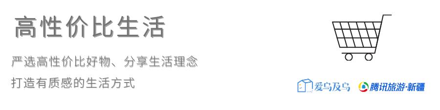 乌鲁木齐购物帽子,逛乌市