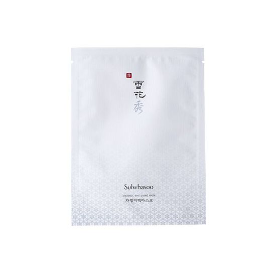 面膜排行榜最具口碑的好用面膜,面膜推荐排行榜前十名爆款面膜