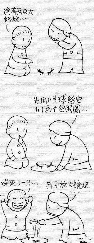 50后的回忆游戏,50后的童年回忆零食游戏