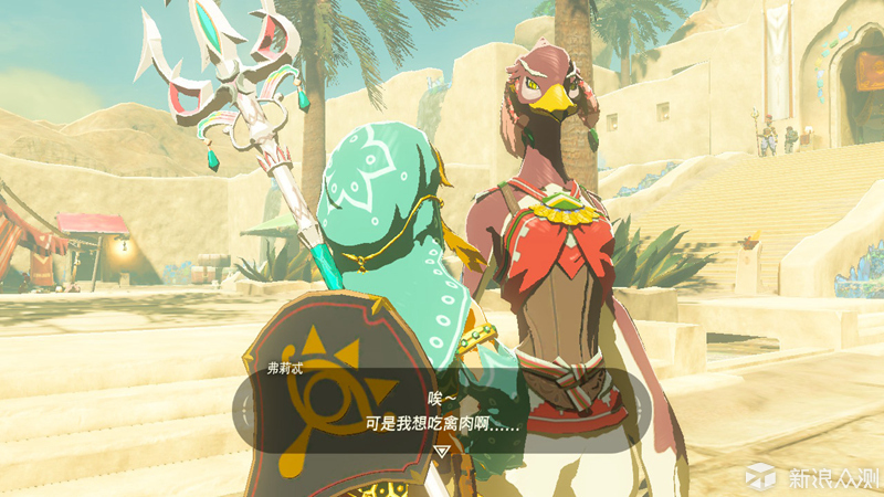 switch配置那么差为什么要买,switch现在性能还能扛得住吗