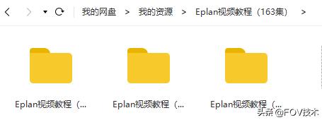 电气工程师学习路线及电气元件号