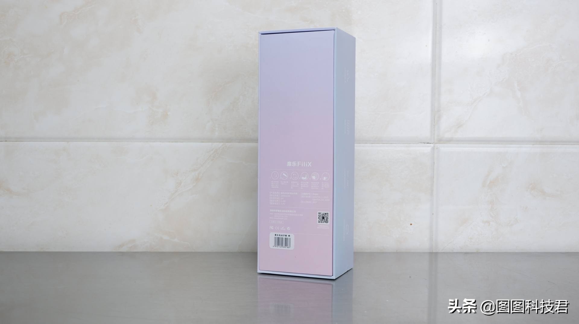 扉乐电动牙刷哪个刷头好用,扉乐和usmile电动牙刷哪个好用