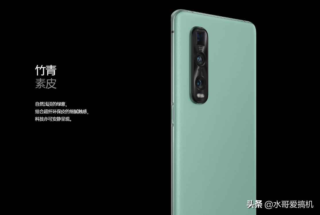 oppo绿厂是真的吗,为什么卖不过绿厂oppo手机