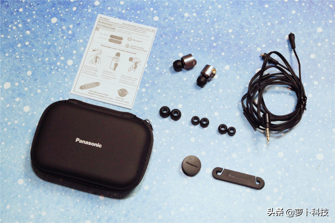 解析力高瞬态高的耳机推荐,松下HDE10耳机怎么样