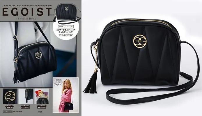 贵妇保温瓶、BAPE潮牌包，让我康康这波日杂赠品有哪些宝贝？