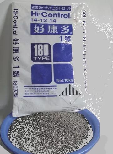 兰花肥料兰花专用土,兰花施肥用什么肥料最好