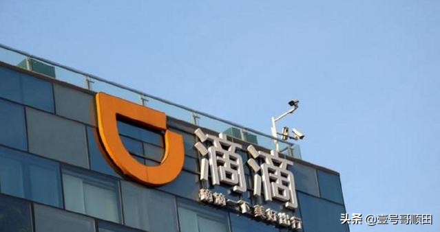 滴滴公司程维创业史,滴滴创始人程维和柳传志什么关系