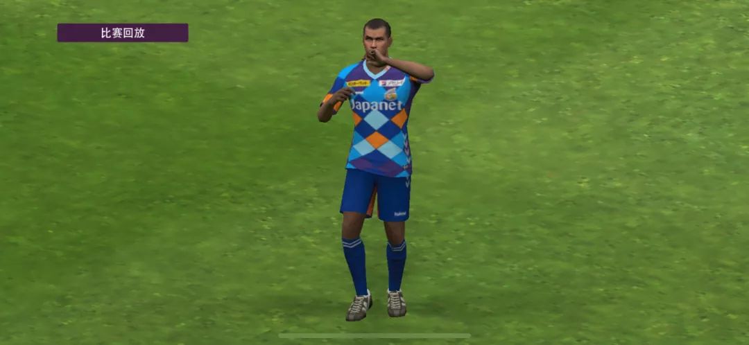 实况足球里瓦尔多史诗高光,2023版本实况足球里瓦尔多