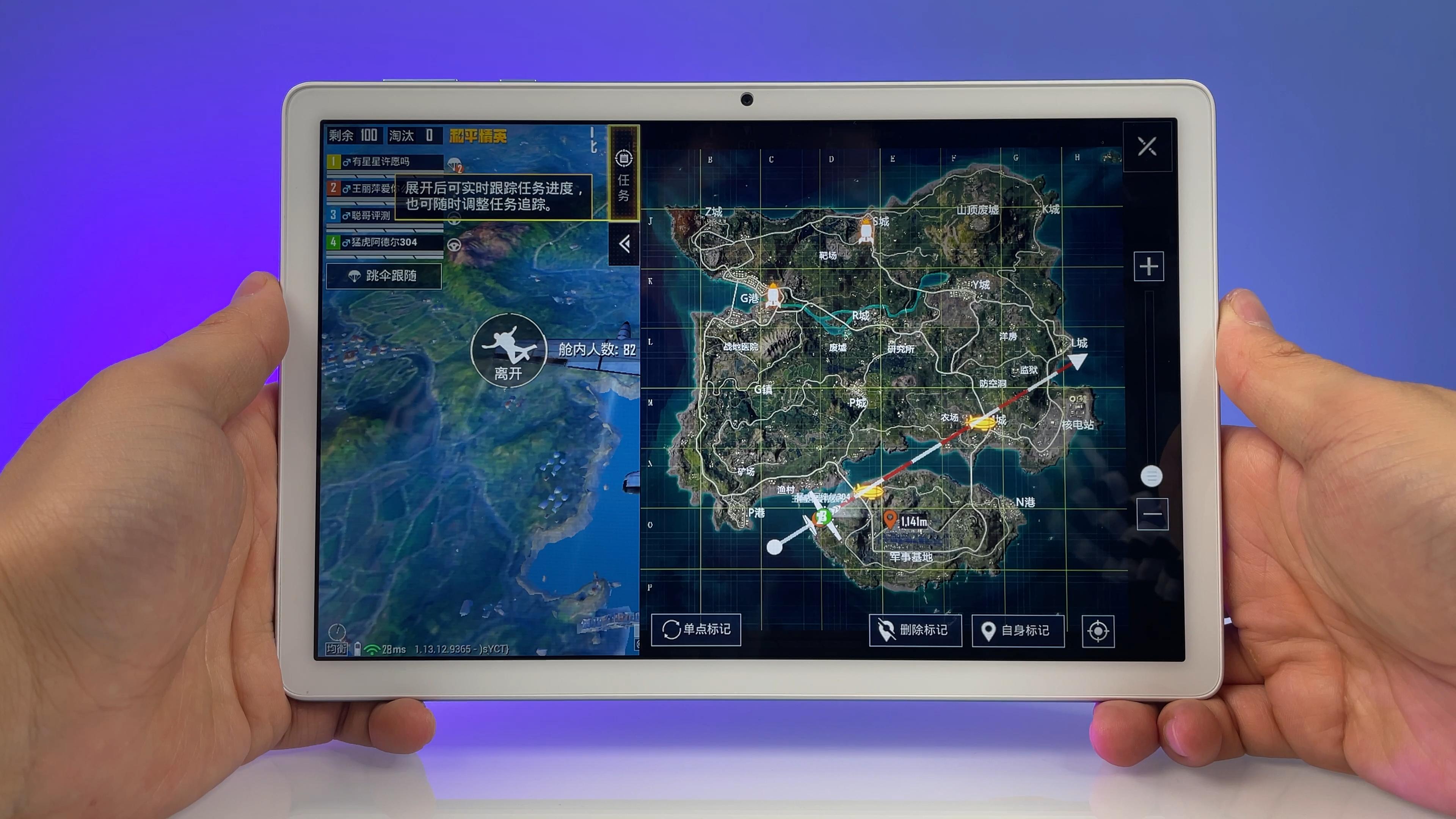 荣耀平板7代现在还值得入手吗,荣耀平板7性能介绍