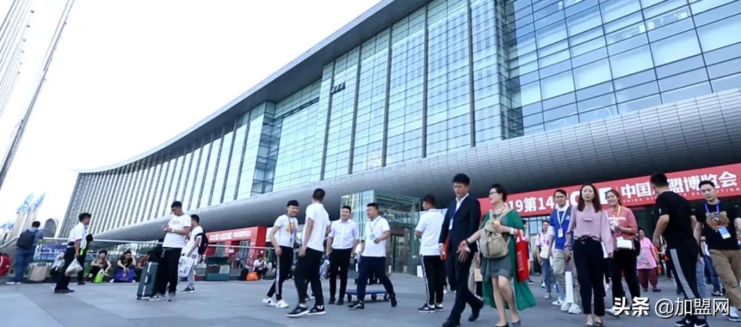 创新、升级、精彩！2019年CFIC中国加盟产业博览会回顾