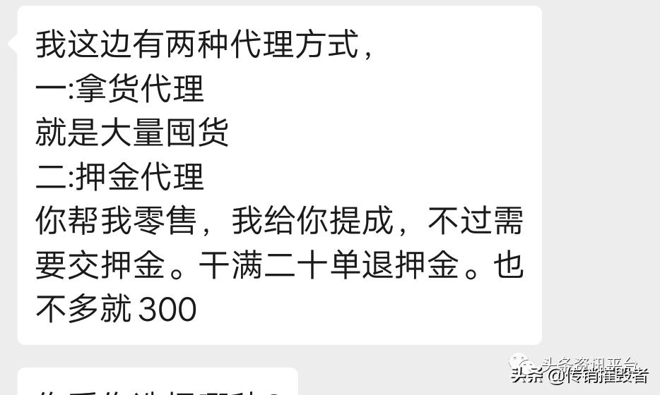 美白祛斑的面膜真有那么好吗,面膜骗人吗真的假的