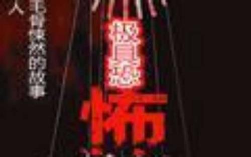 老书虫有逻辑的爽文小说推荐,脑洞大开爽文老书虫推荐