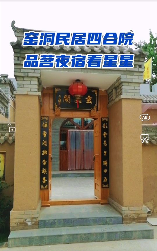 西固公园生态园,兰州周边生态园推荐