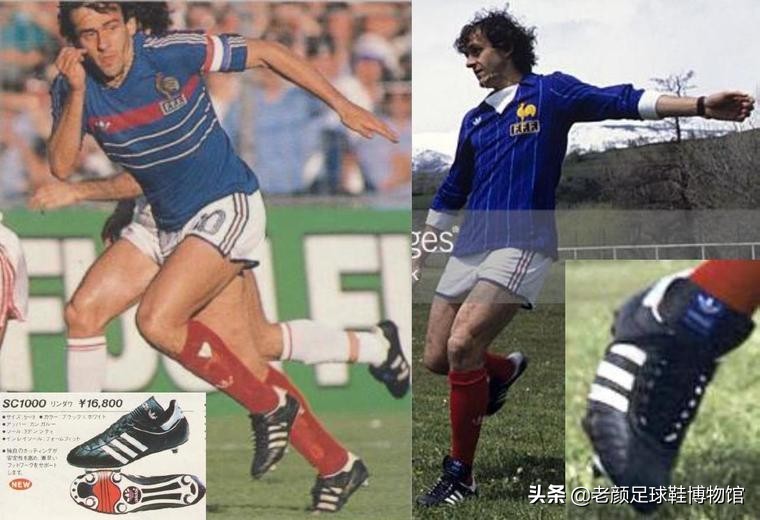 日本老汉收藏研究adidaspuma足球鞋40年，最终成果被汇编成书发售