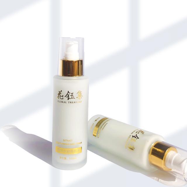 好用的乳液美白保湿抗衰老,推荐乳液保湿提亮