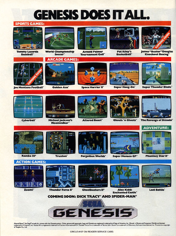 世嘉主机进步史,世嘉迷你创世主机