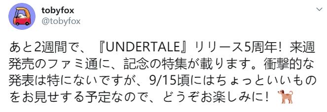 switch伊苏始源攻略,真女神转生3重制平台
