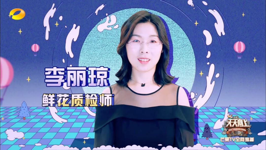 花卉市场卖花和鲜花店卖花,最繁华的花卉市场