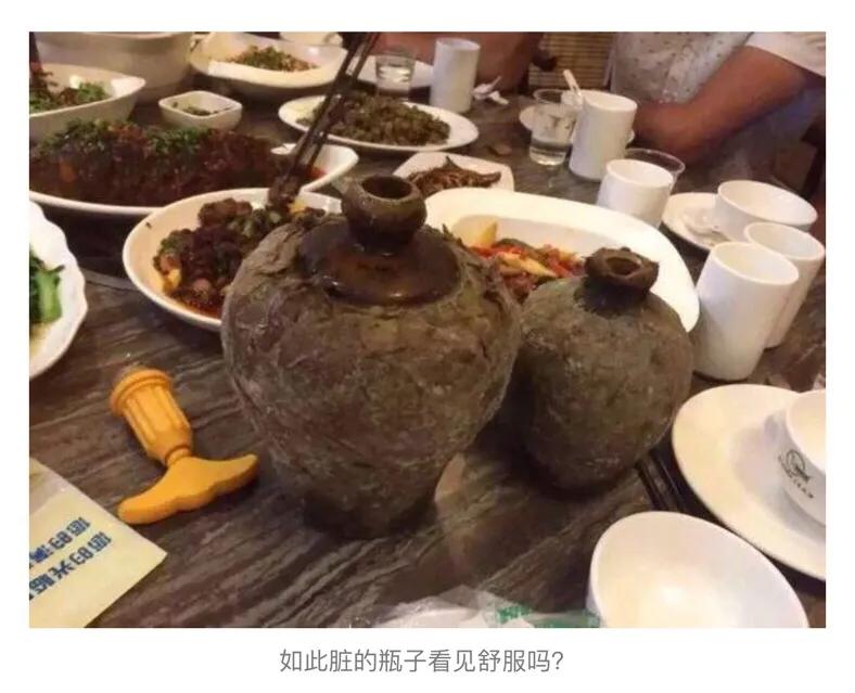 洞藏老酒与发霉坛子酒,老酒封存取出后坛外发霉