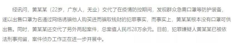 乐华公司艺人待遇被扒,月薪少到可怜,练习生学历普遍高中