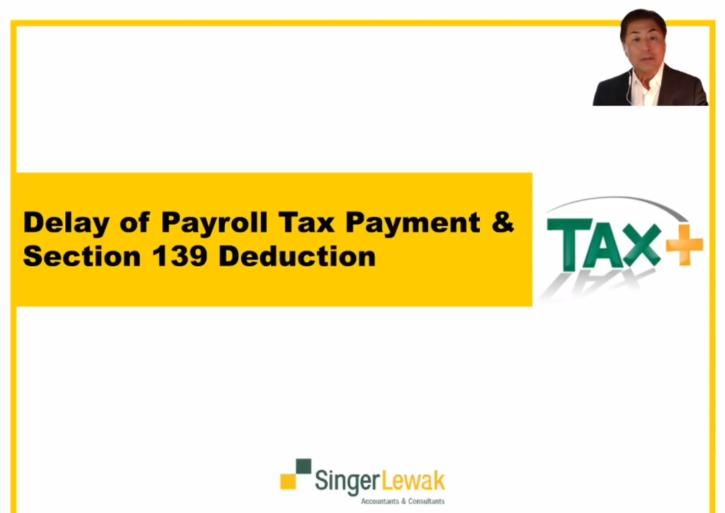 加州联邦税和州税,联邦税加州税