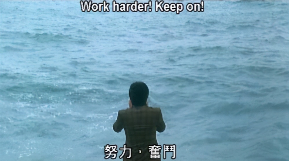 看懂星爷电影片段,看懂星爷的真实感悟