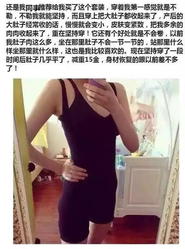产科专家讲解临产前注意事项,产科专家叮嘱产后恢复做到9点
