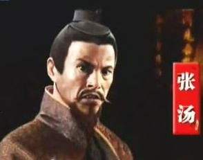 酷吏张汤是好人吗,中国古代名臣张汤