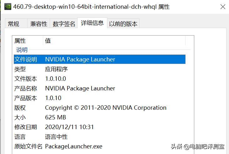 赛博朋克升级什么天赋,赛博朋克进阶版