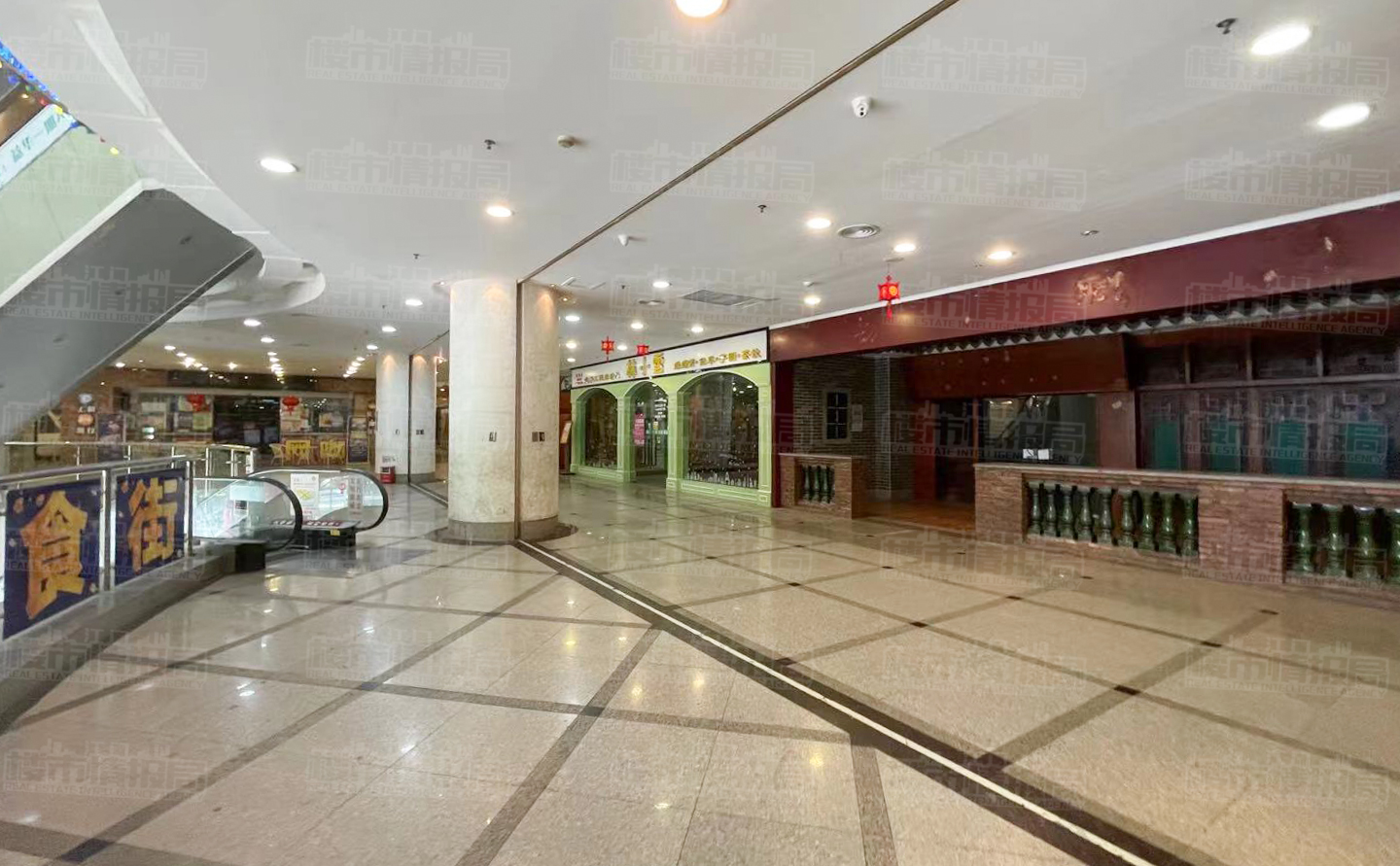 撤店甩货清仓还应该再进货吗,甩货撤店清仓违法吗