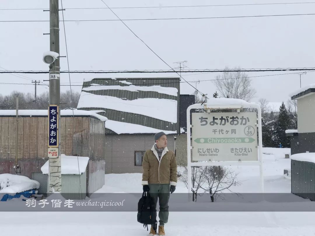 老实说，这一趟北海道就是为了拍好看的照片去的