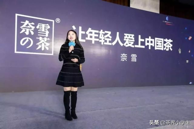 从奈雪的茶看新式茶饮行业,新茶饮第一股为什么是奈雪的茶