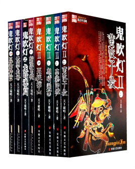 二十年的老书虫推荐,10本经典玄幻小说老书虫必备书单