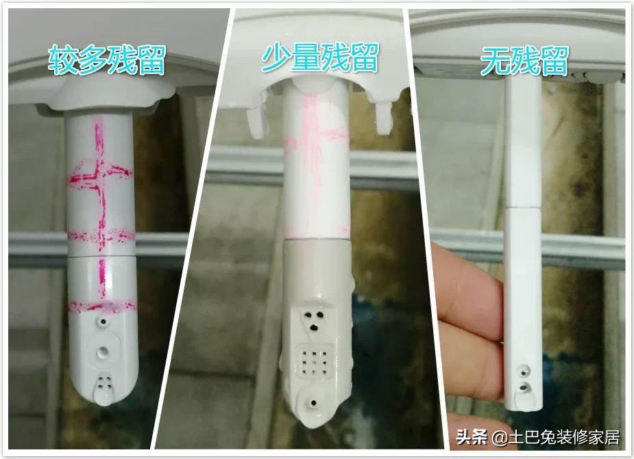 海尔箭牌松下东芝哪个马桶盖好 (海尔和箭牌哪个智能马桶比较好)