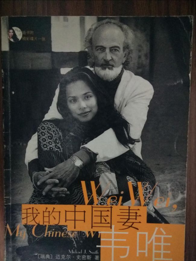 一首爱的奉献女版,一首爱的奉献原唱