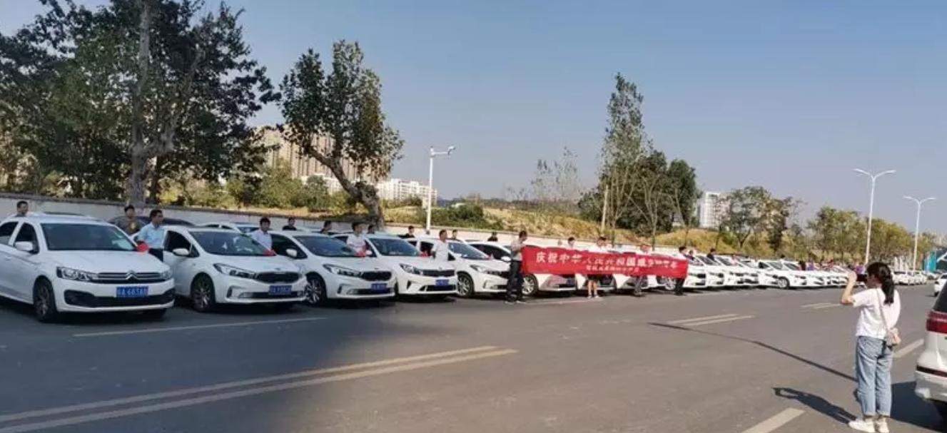 2020年网约车还可以跑吗,2020年的车还能跑几年网约车