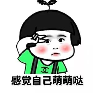 爱豆穿搭同款各色款式分享,爱豆日常穿搭同款